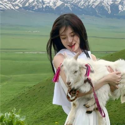 命运女神
